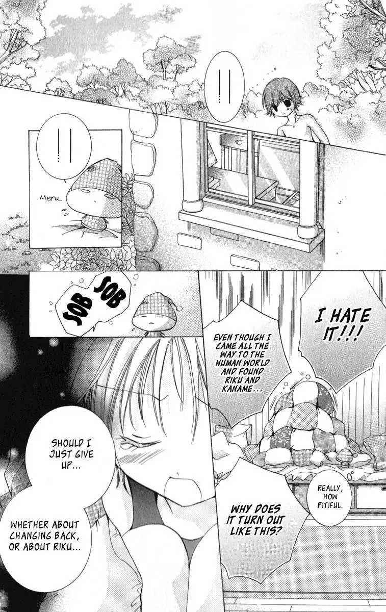 Caramel Kiss Chapter 8 24